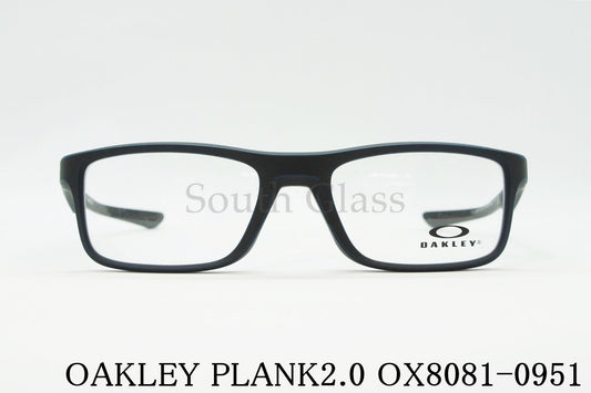 OAKLEY メガネ PLANK2.0 OX8081-0951 スクエア オークリー プランク2.0 正規品