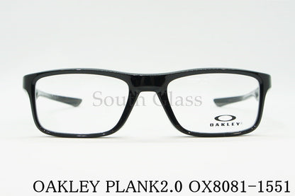 OAKLEY メガネ PLANK2.0 OX8081-1551 スクエア オークリー プランク2.0 正規品