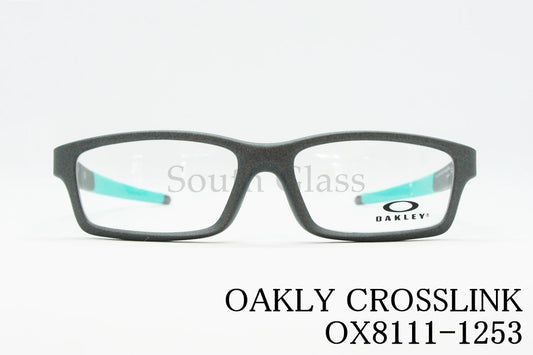 OAKLEY メガネ CROSSLINK YOUTH OX8111-1253 スクエア アジアンフィットモデル クロスリンクユース オークリー 正規品