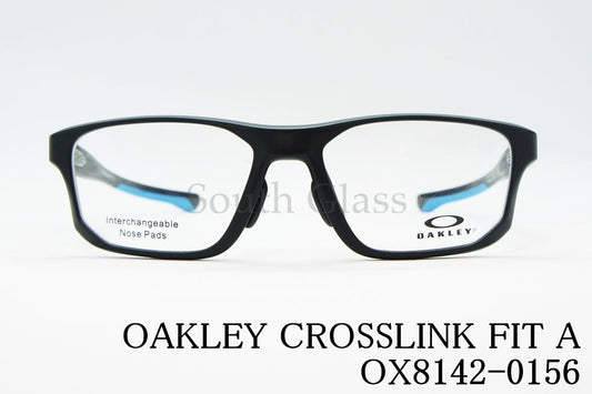 OAKLEY メガネ CROSSLINK FIT A OX8142-0156 スクエア アジアンフィットモデル オークリー クロスリンクフィットA 正規品