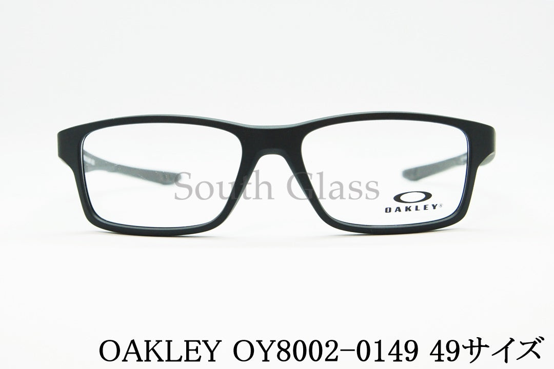 OAKLEY キッズ メガネ OY8002 0149 49サイズ スクエア 子供 ジュニア 子ども オークリー 正規品