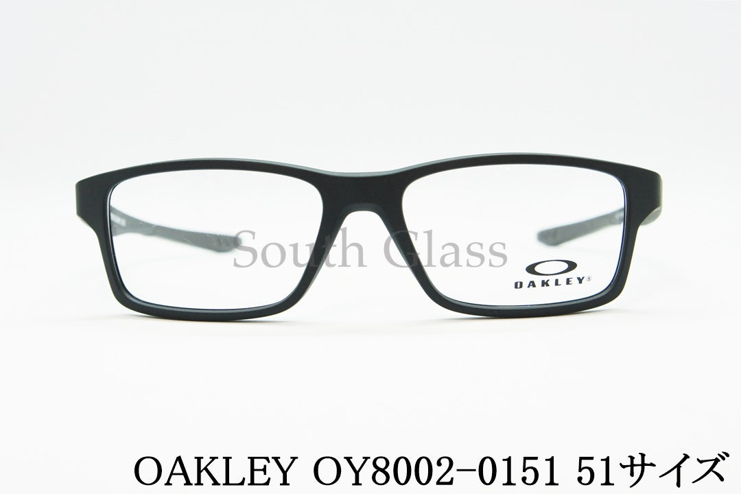 OAKLEY キッズ メガネフレーム OY8002 0151 51サイズ スクエア 子供 ジュニア 子ども オークリー 正規品