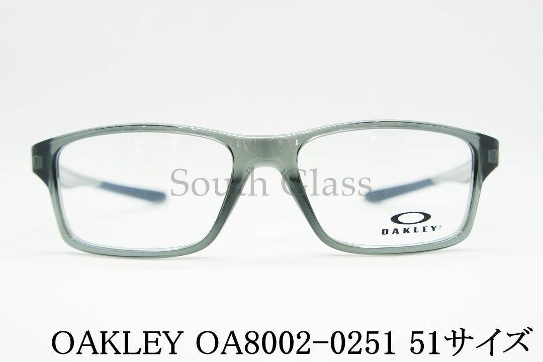 OAKLEY キッズ メガネフレーム OY8002 0251 51サイズ スクエア 子供 ジュニア 子ども オークリー 正規品