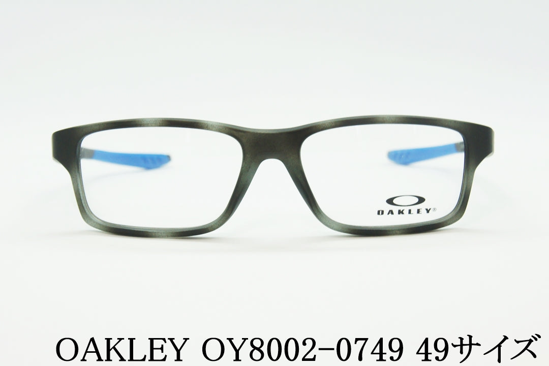 OAKLEY キッズ メガネ OY8002 0749 49サイズ スクエア 子供 ジュニア 子ども オークリー 正規品