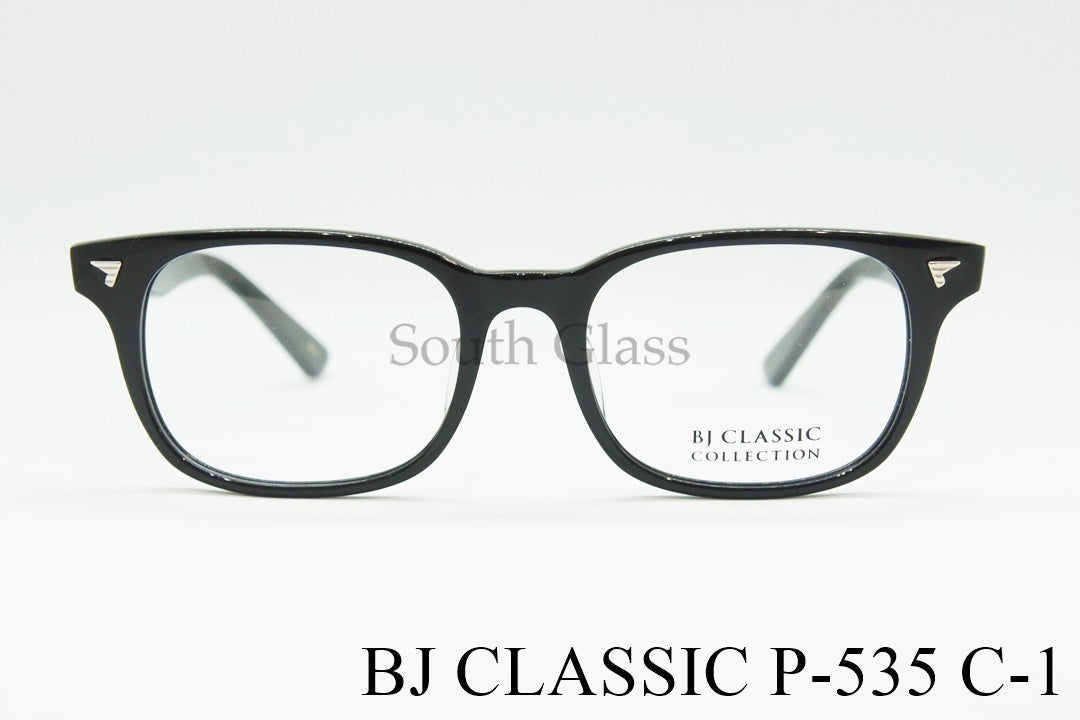 【Aimerさん着用モデル】BJ CLASSIC メガネ P-535 C-1 スクエア BJクラシック 正規品