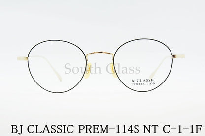 BJ CLASSIC メガネ PREM-114S NT C-1-1F ボストン クラシカル 七宝 セル巻き