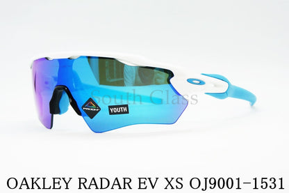 OAKLEY キッズサングラス RADAR EV XS OJ9001-15 女性 子供 ジュニア 小顔 オークリー 正規品