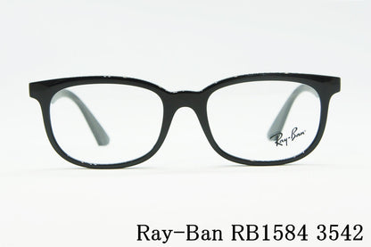 Ray-Ban キッズ メガネ RB1584 3542 48サイズ スクエア ジュニア 子ども 子供 レイバン 正規品