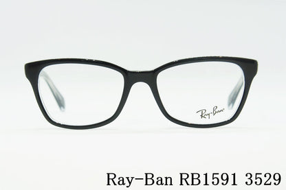 Ray-Ban キッズ メガネ RB1591 3529 48サイズ ウェリントン ジュニア 子ども 子供 レイバン 正規品