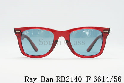 Ray-Ban サングラス RB2140-F 6614/56 52サイズ クリアレッド Wayfarer ウェイファーラー ウェリントン レイバン 正規品