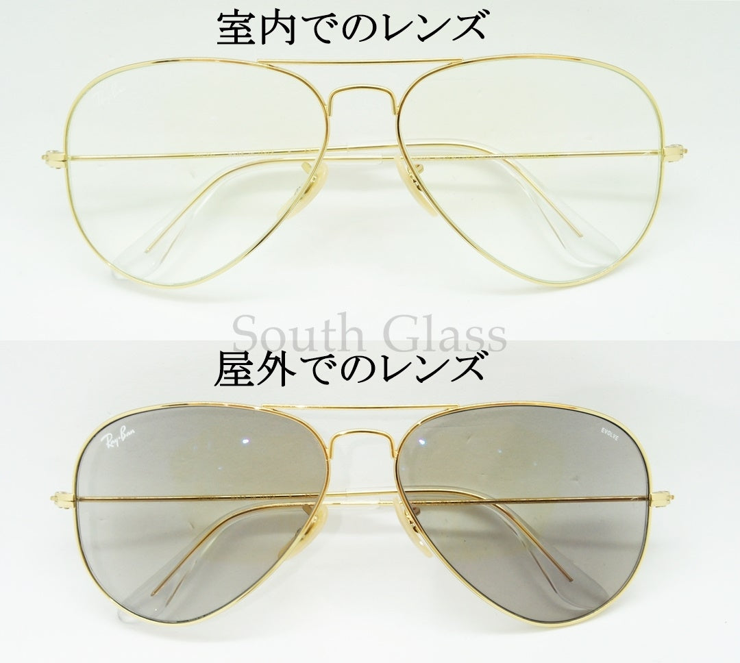 【木村拓哉さん着用】Ray-Ban RB3025 001/5F 58サイズ AVIATOR アビエーター ティアドロップ 調光レンズ クリアレンズ EVOL レイバン