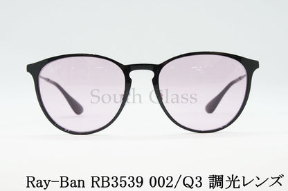 Ray-Ban 調光 サングラス RB3539 002/Q3 ERIKA METAL エリカ メタル ボスリントン レイバン 正規品