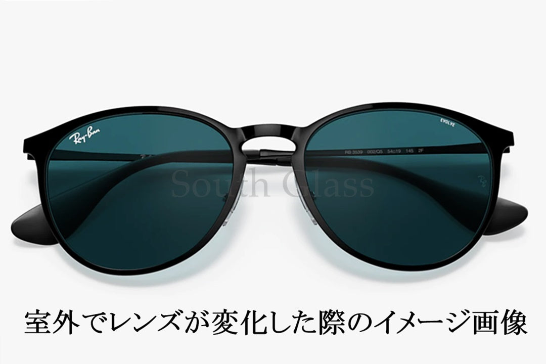 Ray-Ban 調光 サングラス RB3539 002/Q5 ERIKA METAL ボストン エリカ メタル レイバン 正規品