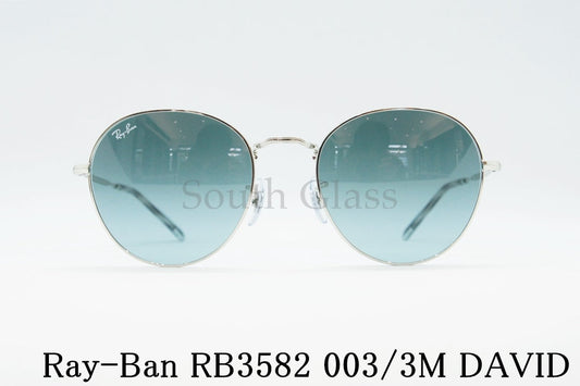 Ray-Ban サングラス RB3582 003/3M 53サイズ ラウンド ボストン メタル 丸メガネ レイバン 正規品