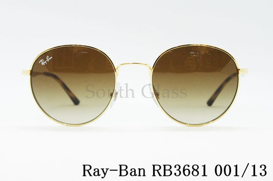 Ray-Ban サングラス RB3681 001/13 50サイズ ボストン レイバン 正規品