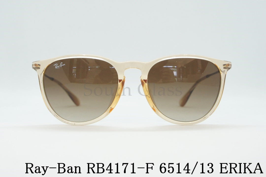 Ray-Ban サングラス RB4171-F 6514/13 ERIKA エリカ 54サイズ ウェリントン レイバン 正規品