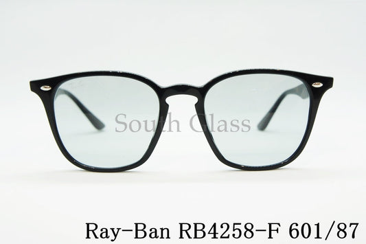 Ray-Ban サングラス RB4258-F 601/87 52サイズ ウェリントン ライトカラー レイバン 正規品