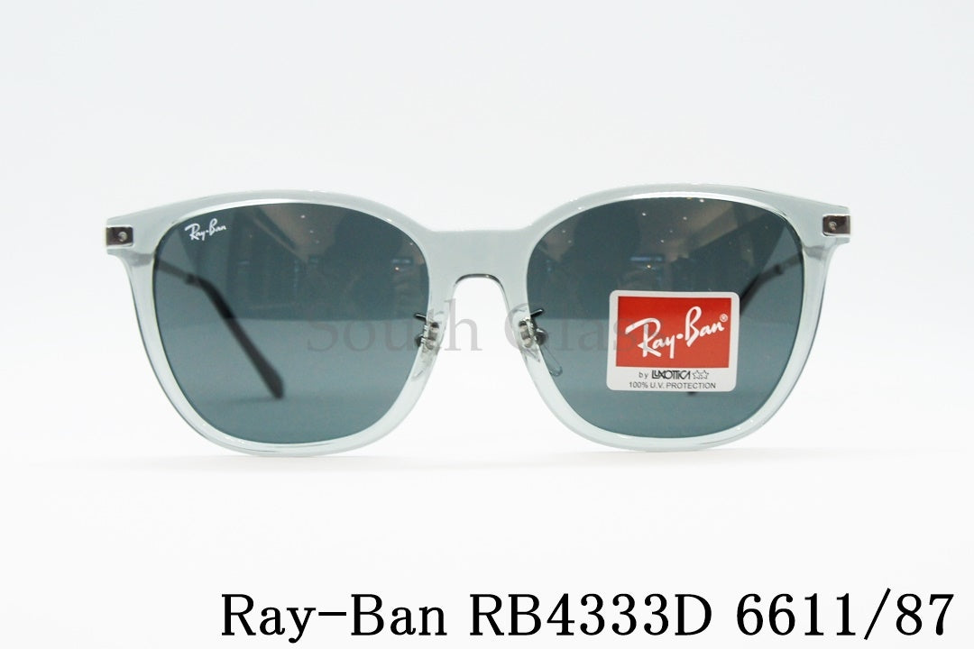 Ray-Ban クリアサングラス RB4333D 6611/87 55サイズ ウェイファーラー スクエア クリアフレーム レイバン 正規品