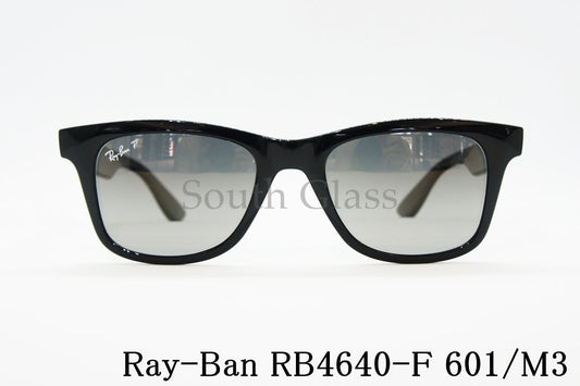 Ray-Ban 軽量 偏光 サングラス RB4640F 601/M3 52サイズ ウェリントン レイバン 正規品