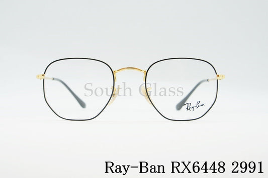 Ray-Ban メガネ RX6448 2991 48サイズ ウエリントン RB6448 レイバン 正規品