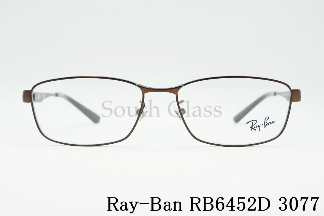 Ray-Ban メガネ RX6452D 3077 スクエア RB6452D レイバン 正規品