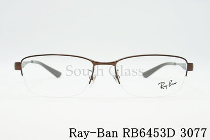 Ray-Ban メガネ RX6453D 3077 ナイロール ハーフリム 半リム スクエア RB6453D レイバン 正規品