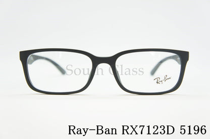 Ray-Ban メガネ RX7123D 5196 56サイズ スクエア RB7123D レイバン 正規品