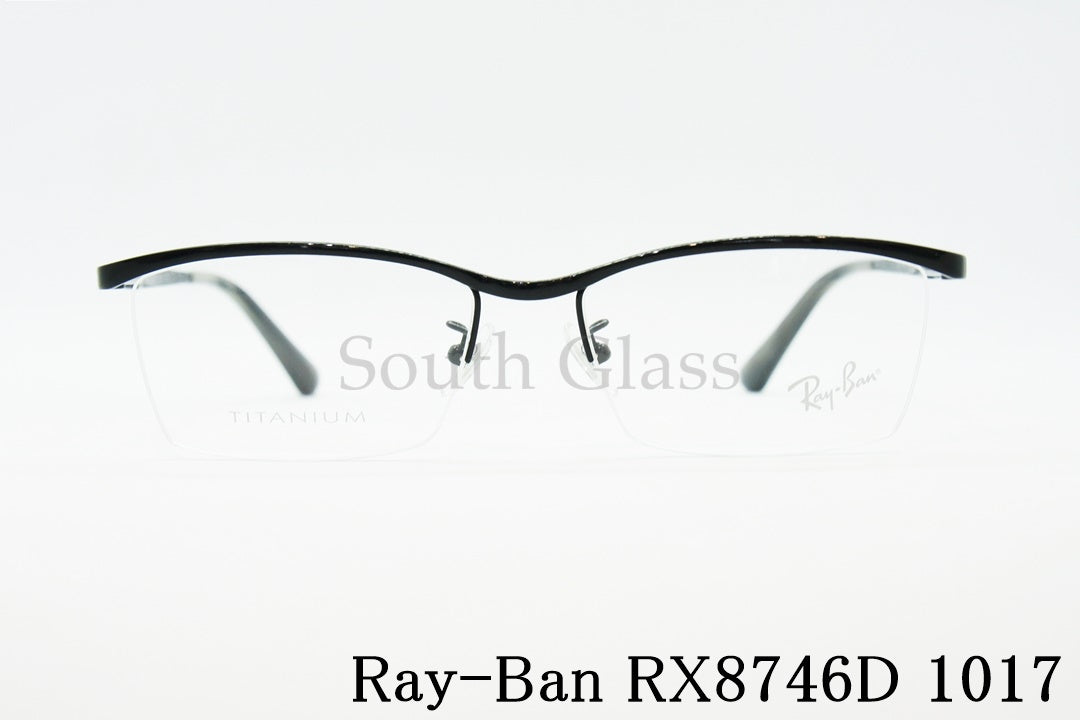 Ray-Ban メガネ RX8746D 1017 ナイロール スクエア RB8746D レイバン 正規品