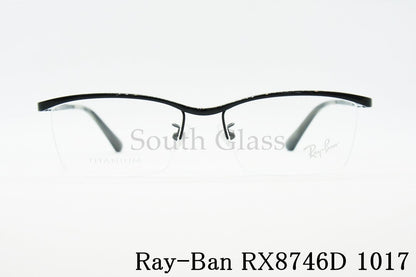 Ray-Ban メガネ RX8746D 1017 ナイロール スクエア RB8746D レイバン 正規品