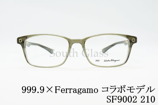 999.9×Ferragamo メガネ SF9002 210 コラボモデル アジアンフィット スクエア フォーナインズ フェラガモ 正規品