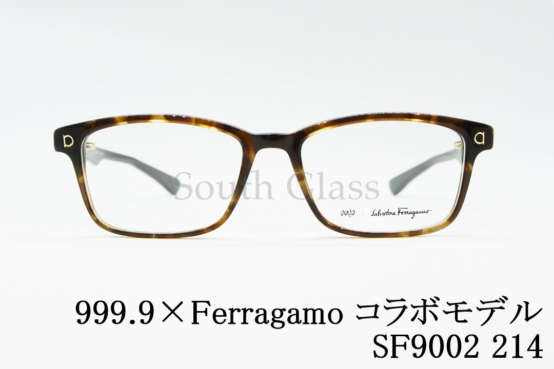 999.9×Ferragamo メガネ SF9002 214 コラボモデル アジアンフィット スクエア フォーナインズ フェラガモ 正規品