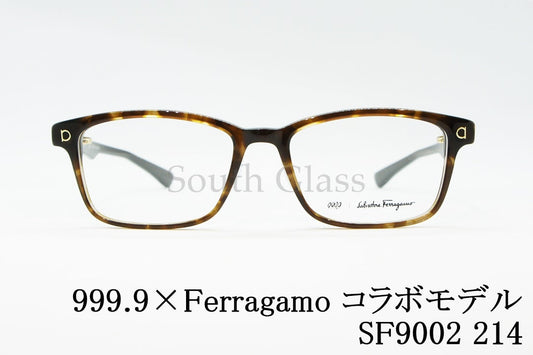 999.9×Ferragamo メガネ SF9002 214 コラボモデル アジアンフィット スクエア フォーナインズ フェラガモ 正規品