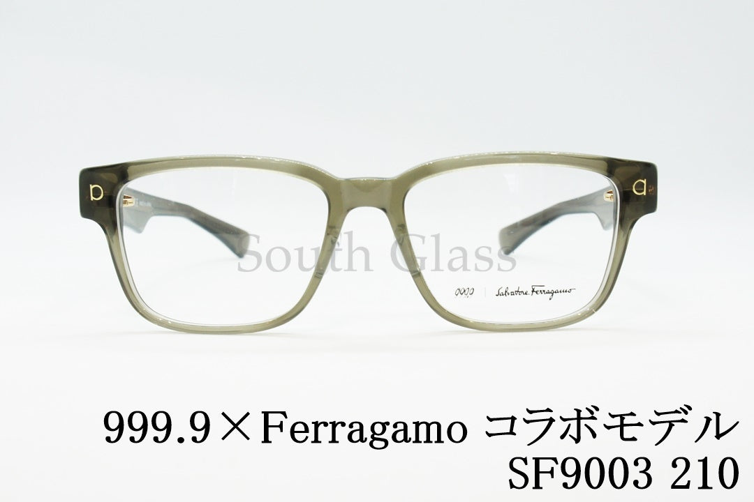 999.9×Ferragamo メガネ SF9003 210 コラボモデル アジアンフィット スクエア ウエリントン フォーナインズ フェラガモ 正規品