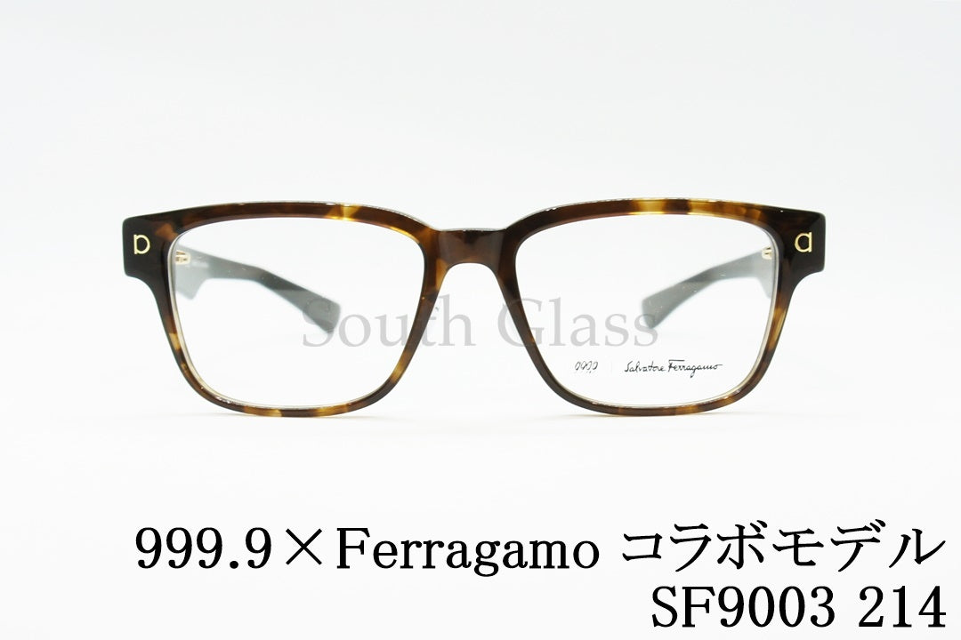 999.9×Ferragamo メガネ SF9003 214 コラボモデル アジアンフィット スクエア ウエリントン フォーナインズ フェラガモ 正規品