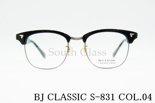 BJ CLASSIC メガネ S-831 C-4 サーモント ブロー クラシカル BJクラシック 正規品