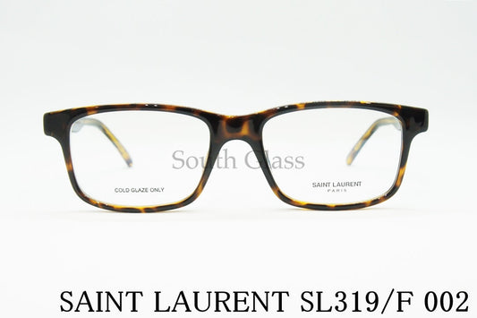 SAINT LAURENT メガネ SL319/F 002 スクエア ブランド サンローラン 正規品