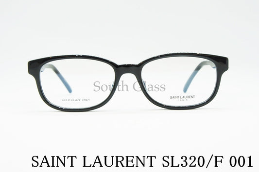SAINT LAURENT メガネ SL320/F 001 スクエア ブランド サンローラン 正規品