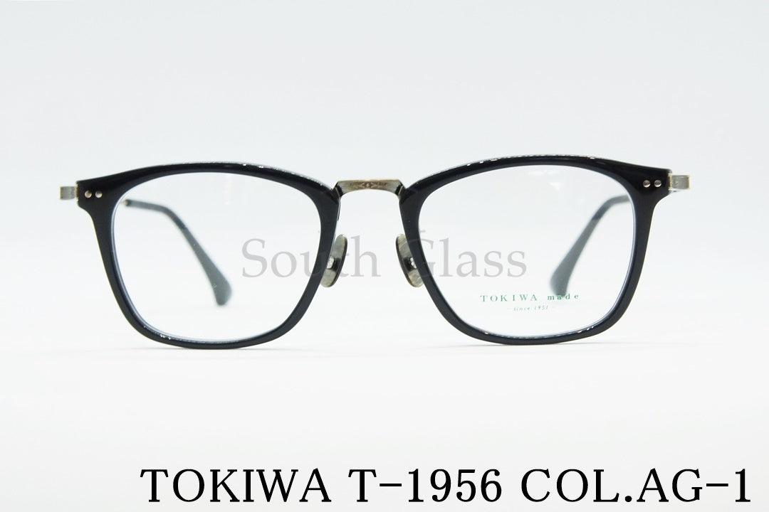 TOKIWA メガネ T-1956 Col.AG-1 スクエア コンビネーション トキワ 正規品