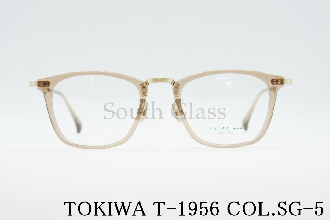 TOKIWA メガネ T-1956 Col.SG-5 スクエア コンビネーション トキワ 正規品