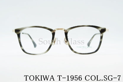 TOKIWA メガネ T-1956 Col.SG-7 スクエア コンビネーション トキワ 正規品