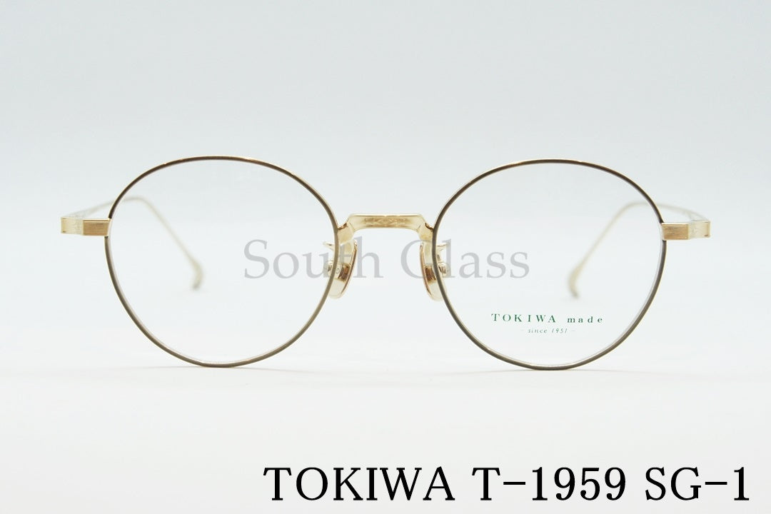 TOKIWA メガネ T-1959 Col.SG-1 ボストン トキワ 正規品