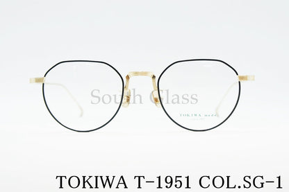 TOKIWA メガネ T-1951 Col.SG-1 クラウンパント トキワ 正規品