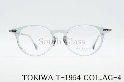 TOKIWA メガネ T-1954 Col.AG-4 ボストン トキワ 正規品