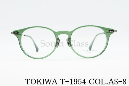 TOKIWA メガネ T-1954 Col.AS-8 ボストン トキワ 正規品