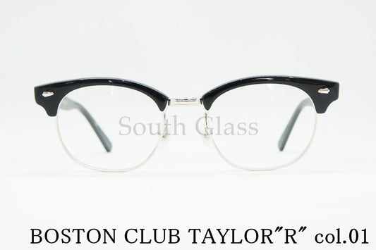 BOSTON CLUB 単式 跳ね上げメガネ TAYLOR"R" col.01 サーモント メタル ブロー テイラー メガネ ボストンクラブ 正規品