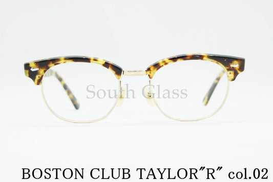 BOSTON CLUB 単式 跳ね上げメガネ TAYLOR"R" col.02 サーモント メタル ブロー テイラー メガネ ボストンクラブ 正規品