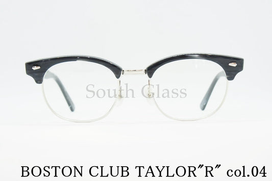 BOSTON CLUB 単式 跳ね上げ TAYLOR"R" col.04 サーモント メタル ブロー テイラー メガネ ボストンクラブ 正規品