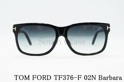TOM FORD サングラス TF376-F 02N Barbara スクエア ウェリントン メンズ レディース 眼鏡 おしゃれ アジアンフィット トムフォード
