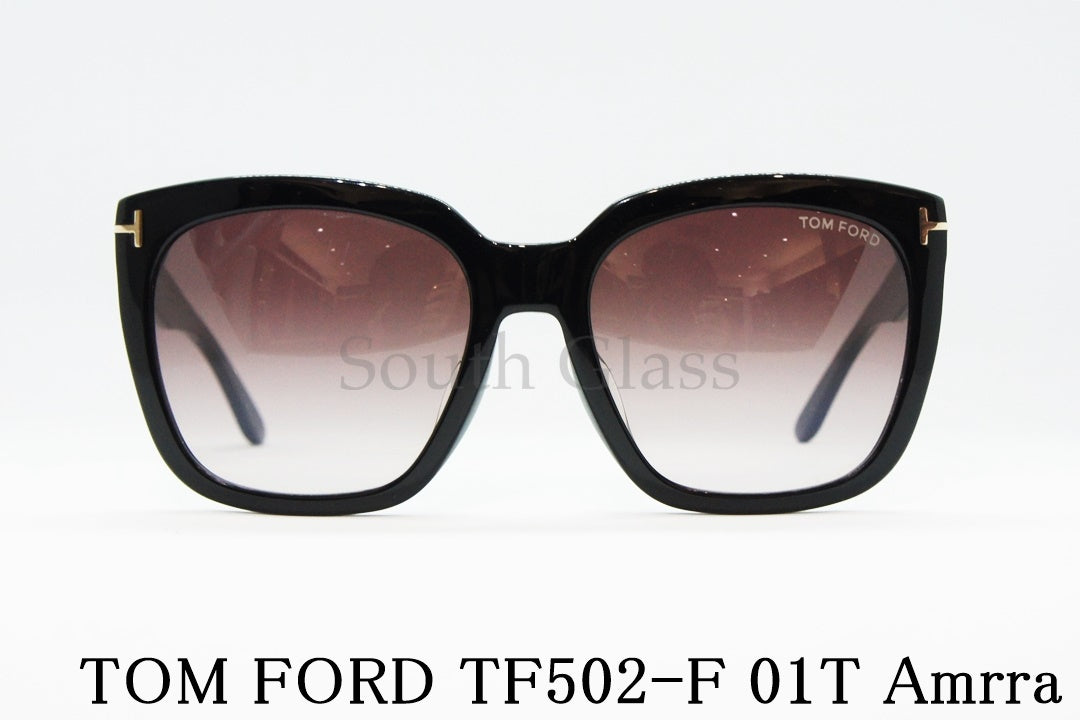 TOM FORD サングラス TF502-F 01T Amarra スクエア フレーム メンズ レディース メガネ おしゃれ アジアンフィット トムフォード