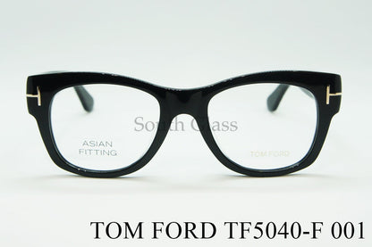 TOM FORD メガネ TF5040-F ウェリントン アジアンフィット メンズ レディース おしゃれ トムフォード 黒